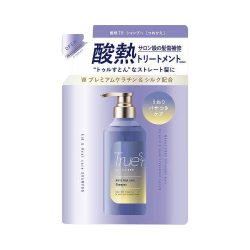 トゥルーストバイエスフリー酸熱TRSP×24
