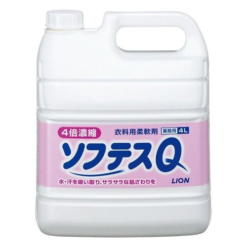 ソフテスQ 3セット