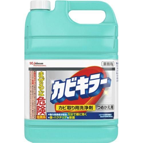 カビキラー詰替用業務用 空ボトル400G付×3