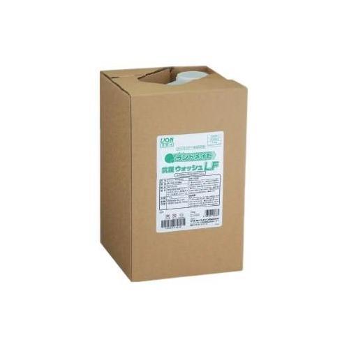 ランドメイト抗菌ウオッシュLF