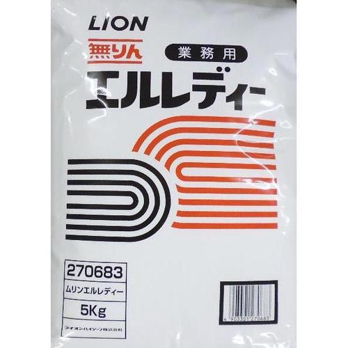 無りんエルレディー 10セット