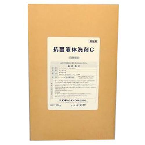 抗菌液体洗剤C