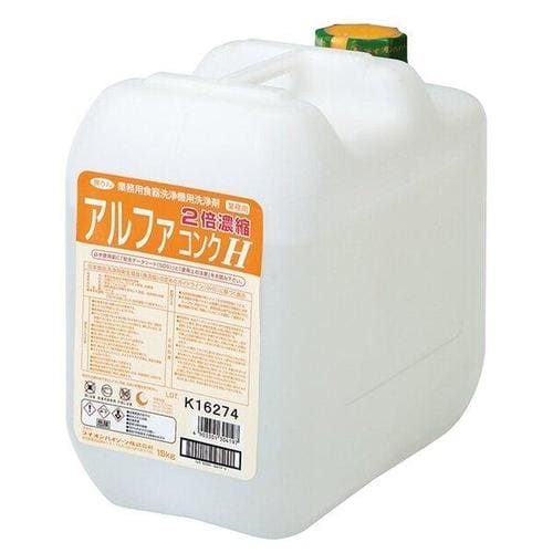 アルファコンク H