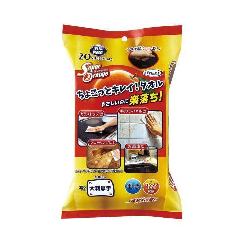 スーパーオレンジちょこっとキレイタオル 48セット