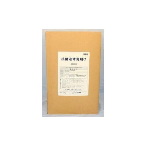 抗菌液体洗剤C