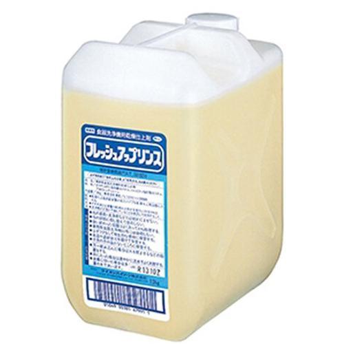 フレッシュアップリンス