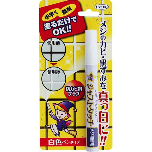 ジャストタッチ メジ補修剤 108セット