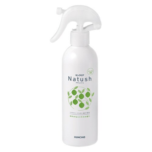 キンクリアナチュッシュ 20セット