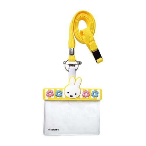 ミッフィーネームホルダー