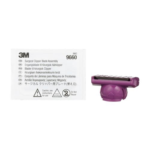 サージカルクリッパー(可動)用替刃