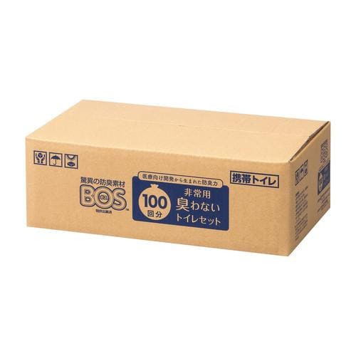 BOS非常用臭わないトイレセット