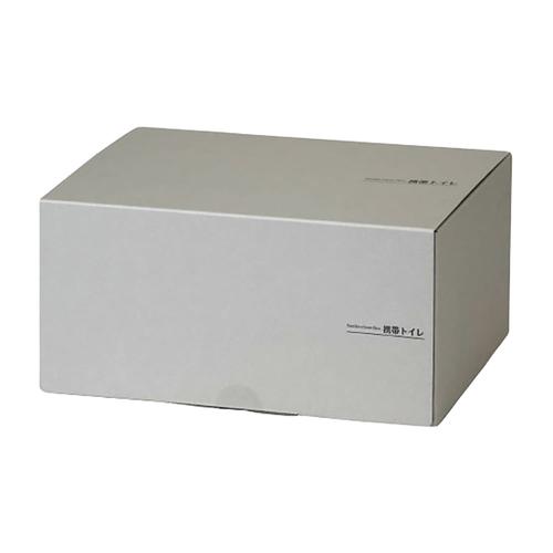 サニタクリーン・ボックス携帯トイレ