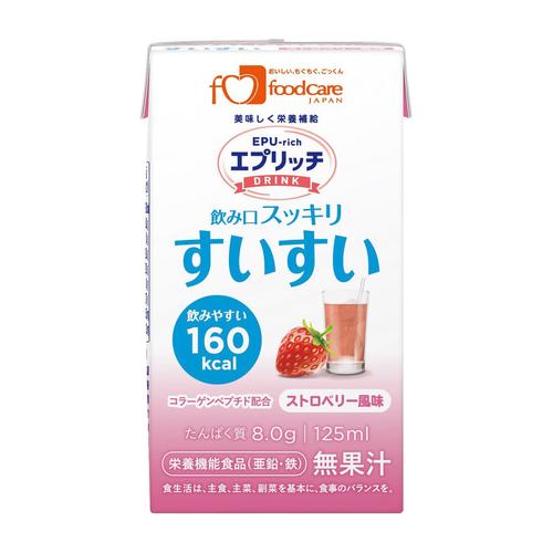 エプリッチドリンクすいすい