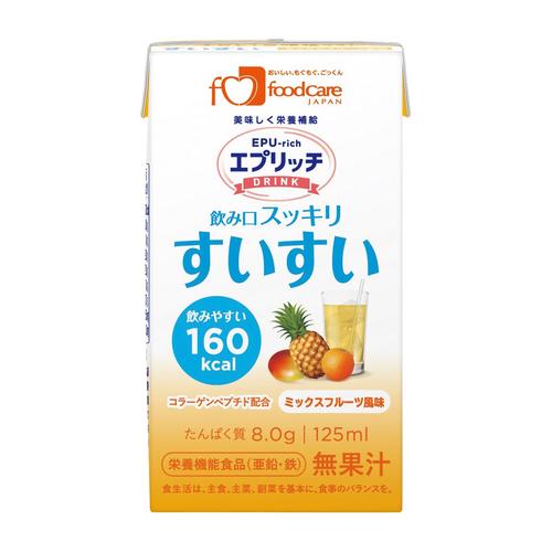 エプリッチドリンクすいすい