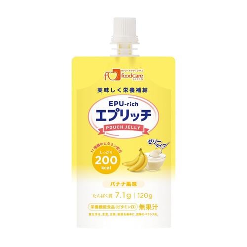 エプリッチパウチゼリー