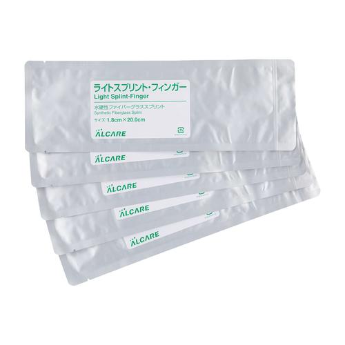 ライトスプリント・フィンガー