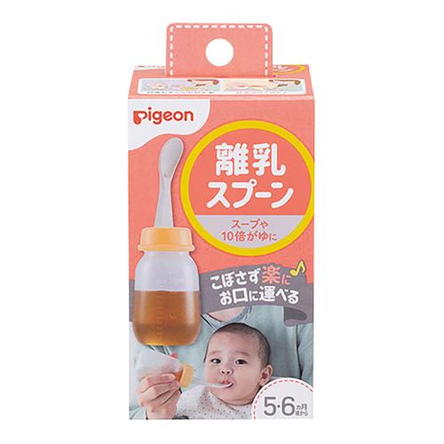 離乳スプーンR 1032108
