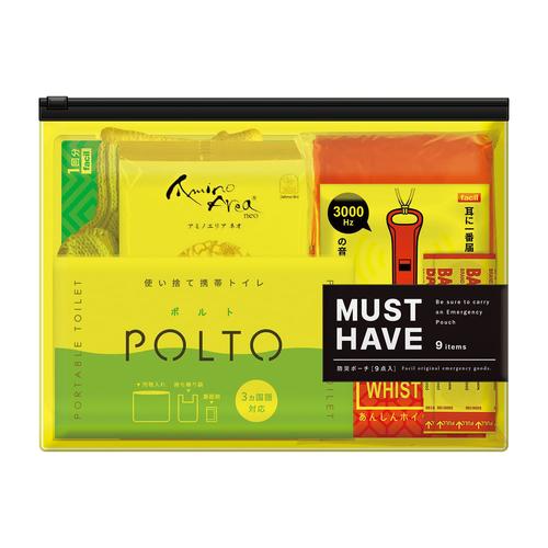 持ち歩き防災ポーチ MUSTHAVE
