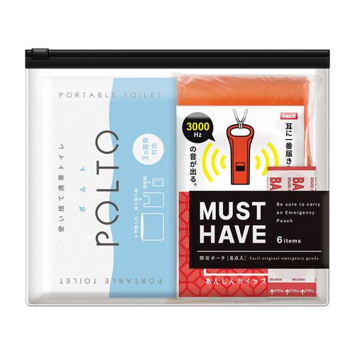 持ち歩き防災ポーチ MUSTHAVE