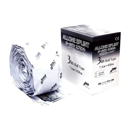 オールワンスプリント クロスライト