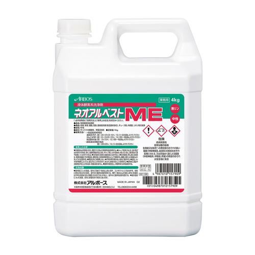 ネオアルベストME 15790 4KG