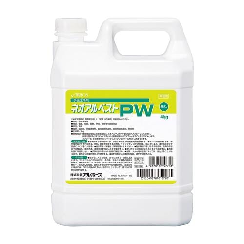 ネオアルベストPW 15770 4KG