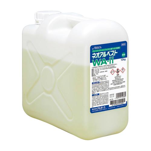 ネオアルベストWA−2 15968 12KG
