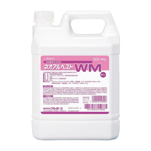 ネオアルベストWM 15890 4KG