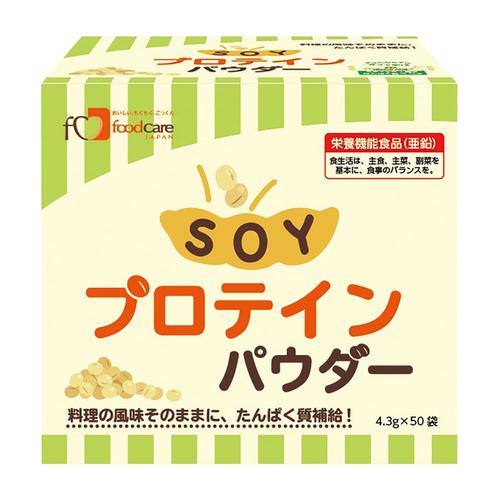 SOYプロテインパウダー