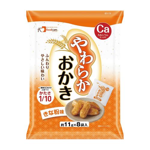 やわらかおかき(きな粉味)