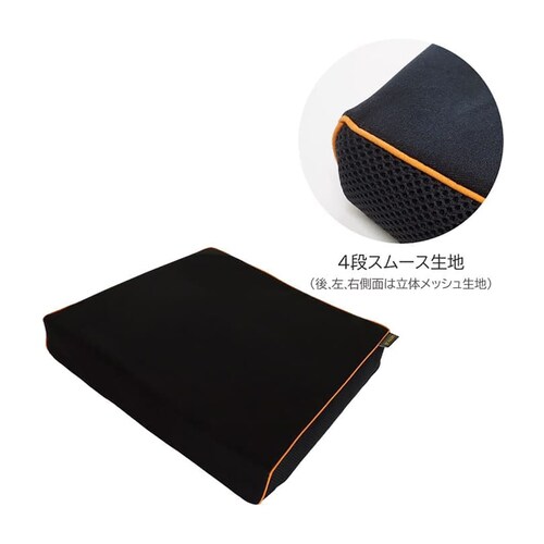 クッションカバー(42タイプ用)