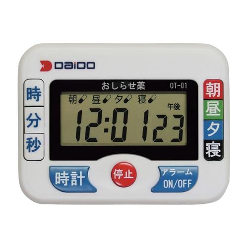 お薬タイマー おしらせ薬 OT−01