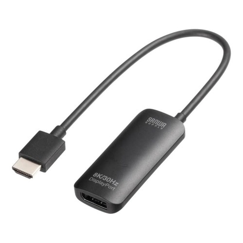 HDMI−DisplayPort変換アダプタ