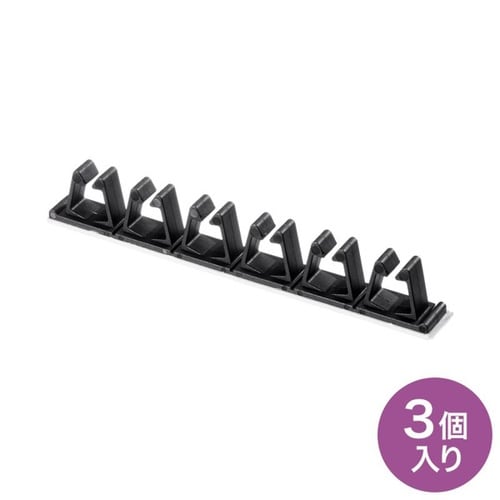 粘着固定ケーブルホルダー