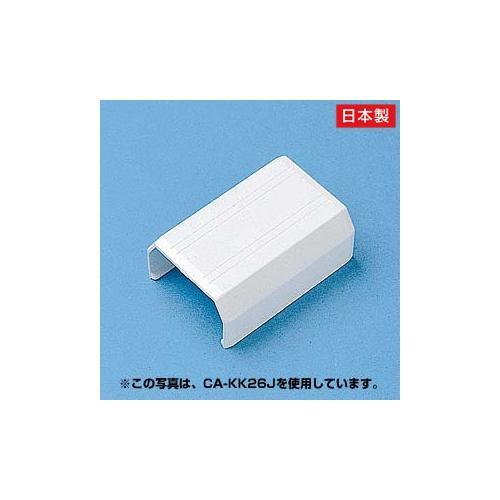 ケーブルカバー(直線、ホワイト)