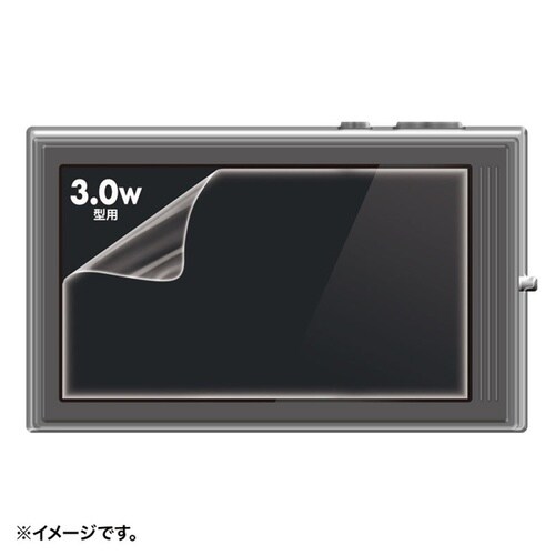 液晶保護フィルム(3.0型ワイド)