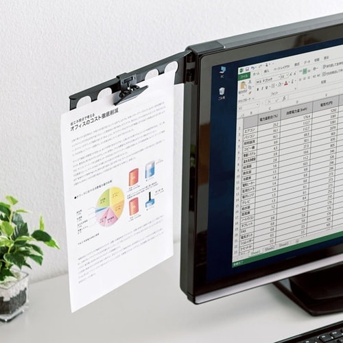 データホルダー