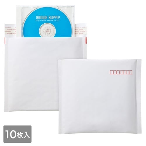 郵送用クッション封筒(10枚セット)