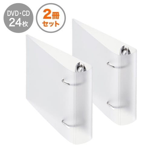 リングファイルケース(24枚収納・クリア)