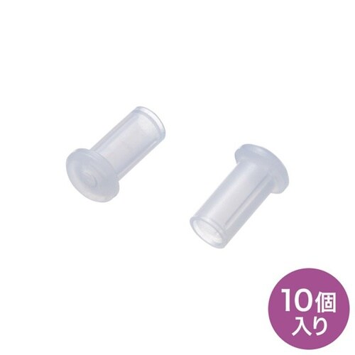 SCコネクタキャップ(フェルール用)