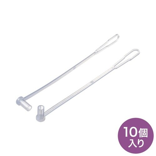 SCコネクタ脱落防止キャップ(フェルール用)