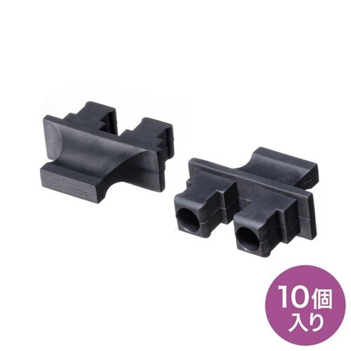 SCポートダストカバー(2芯タイプ)