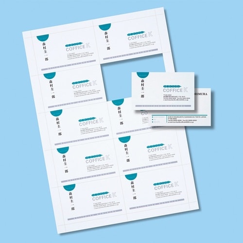 マルチタイプ名刺カード・厚手