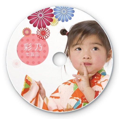 インクジェットDVD/CDラベル(内径17mm)