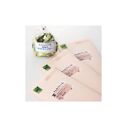 マルチラベル(18面)