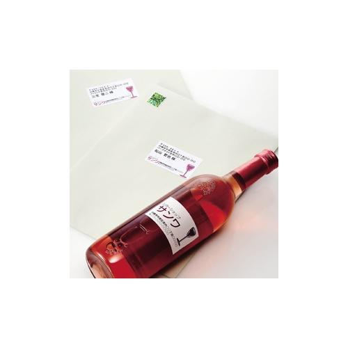 マルチラベル(21面)