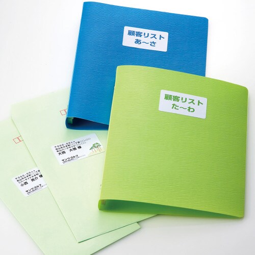 マルチラベル(21面・四辺余白付)