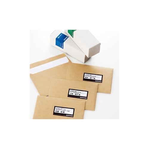 マルチラベル(24面・四辺余白付)