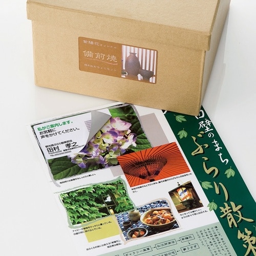 下地が透けないマルチラベル(名刺サイズ)