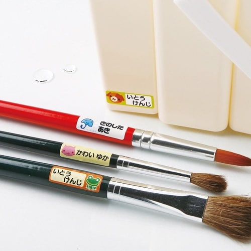 インクジェット耐水お名前シール(SS)